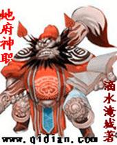 坑爹肉文无限死循环（简/繁）