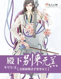 乱伦全集精品