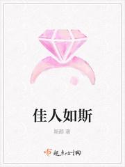 五凤朝阳刀
