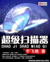 寂灭战锤血时代