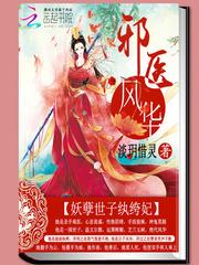 天地之间