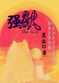 帝世天小说