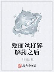 绝色风华