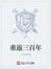 不进则退