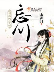 不 太 温 柔