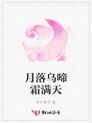 《那年的我们 _。》