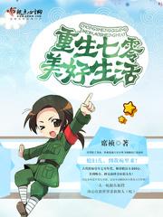 渔港春夜