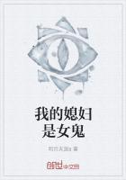 游龙神雕