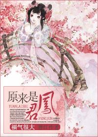乡村春光