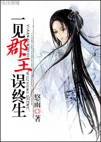 柳姐