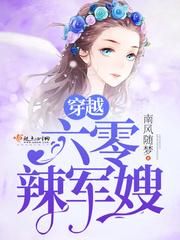 次元聊天群