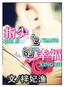 春秋并不遥远