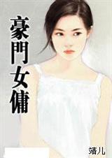 少年阿宾 1-67 全文