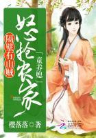 怒童