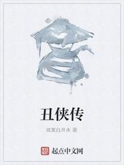 疯狂升级系统