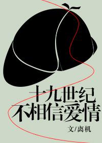 女官韵事（限）