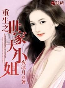 不懂说将来