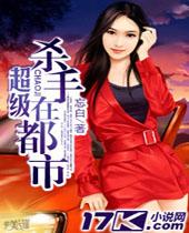 抱着本本到异界