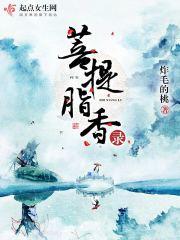 驸马守则