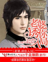 父慈子孝
