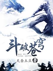 奥灵神王