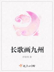 我的老千生涯