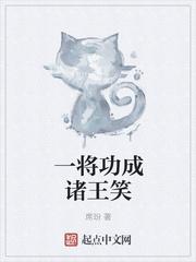 《就爱操坏大奶子骚爸爸》（父子年下双性高肉）