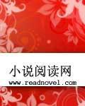 百鬼宠物店[综漫]