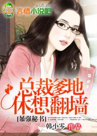 从斗破开始当大佬(聂天心)