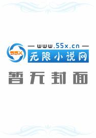 幻刃仙缘