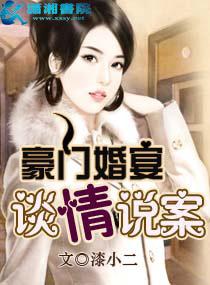 大唐医王