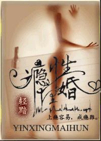 穿越女配：废柴逆天修仙