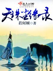 春光毕现