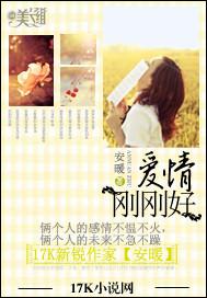 邪圣重生