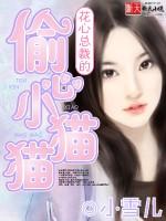 我意江湖