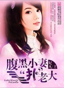 双面胶