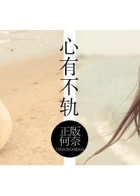 吞下爸爸喷出来的滚烫精液（高H、NP）