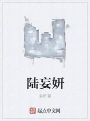 全境污染(白胡子的猫)
