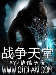 【神雕】小龙女别传之欲海孽情-v文