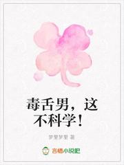 乘客
