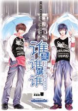 【案件小说５：　丈夫出差在外，新婚少妇在家被色魔淫辱】2013.7.