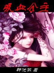 触猫异色短篇-３Ｓｃａｒｌｅｔ　ＭＯＯＮ-１