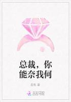 Mr学神他真香了