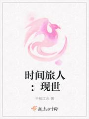 阿标的一家人