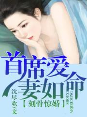 暧昧春夜