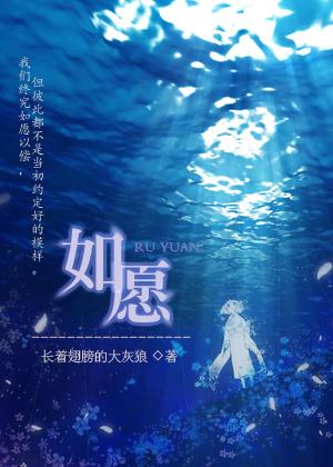 仙剑纵横