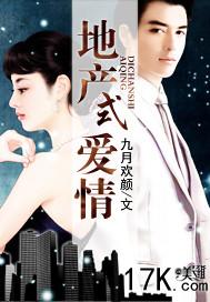 大灰兔与小白狼+狐狸说他不喜欢喝酒