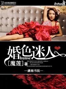 当肉文女主变成男人