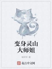 晓风残月