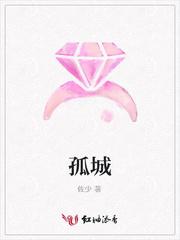 【快穿】拯救深情男配（简体版）